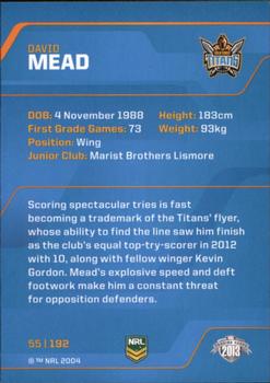 2013 ESP Traders #55 David Mead Back